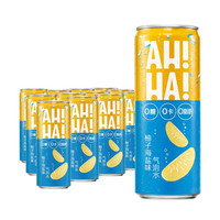 小宇宙 AH—HA 0糖0卡0脂肪 柚子海盐味 气泡水 330ml*12罐 整箱装 可口可乐 Coca-Cola出品