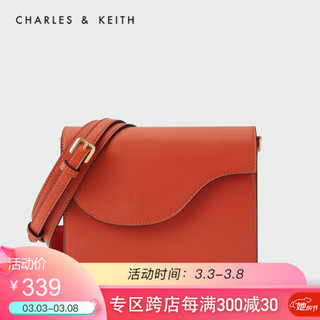 CHARLES＆KEITH2021春季CK2-20781228女士不规则包盖手提单肩包 Orange橙色 M