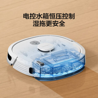 美的（Midea）M6 Blink智能互联扫地机器人激光的导航智能规划路线洗扫拖一体智能家用吸尘器扫地机 曜石黑