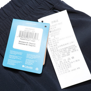 Columbia哥伦比亚户外21春夏新品女子弹力束脚舒适休闲裤AR2467 427 XL