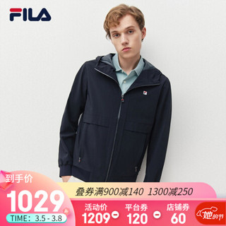 FILA 斐乐官方男士运动外套2021春季新款连帽梭织宽松潮流外套男 传奇蓝-NV 170/92A/M