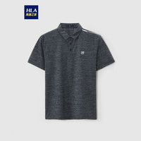 HLA 海澜之家 男士短袖POLO衫 HNTPD2D065A