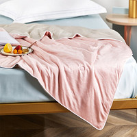 罗莱家纺 毯子夏天空调午睡夏凉毯可机洗可水洗 多功能凉感毯 粉色 150*200cm