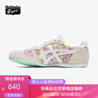 Onitsuka Tiger鬼塚虎女鞋Liberty合作印花系列SERRANO休闲鞋 白色 39