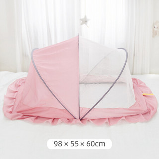 棉花堂婴儿可折叠蚊帐新生儿宝宝小孩防蚊罩床上蒙古包全罩式通用 粉色（98*55*60cm）