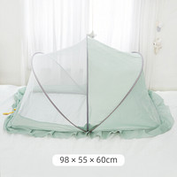 棉花堂婴儿可折叠蚊帐新生儿宝宝小孩防蚊罩床上蒙古包全罩式通用 浅绿(98*55*60cm)