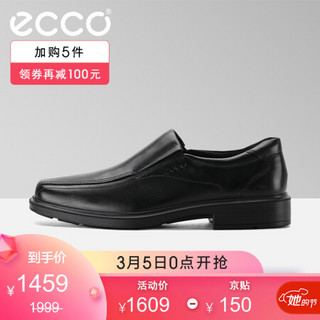 #ECCO爱步男鞋商务正装鞋套脚乐福鞋方头皮鞋 赫尔辛基050134 黑色05013400101 44