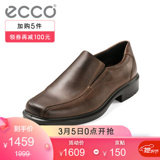 #ECCO爱步男鞋商务正装鞋套脚乐福鞋方头皮鞋 赫尔辛基050134 可可棕05013401482 42