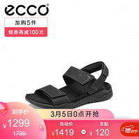 ECCO爱步魔术贴凉鞋男潮 春夏运动休闲沙滩鞋 全速880664 黑色88066401001 39