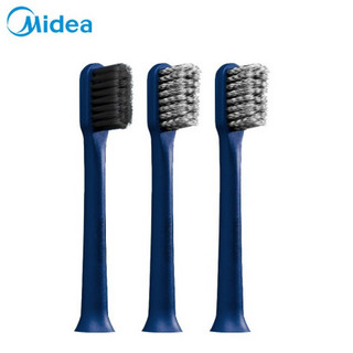 美的 Midea 电动牙刷原装刷头3支替换装适配 MC-AX0102T