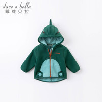 戴维贝拉童装男童外套儿童棒球服宝宝外衣davebella幼童春装新款小童春秋夹克 绿色 90cm(建议身高80-90cm)