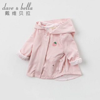 davebella戴维贝拉童装儿童外套女童春装2021新款女宝宝外衣幼儿衣服春季幼童服装 粉色DBJ12818 120cm（建议身高110-120cm）