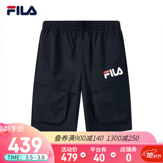 FILA 斐乐官方男子梭织短裤2021夏季新款宽松运动裤五分裤 传奇蓝-NV 165/76A/S