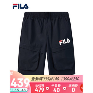 FILA 斐乐官方男子梭织短裤2021夏季新款宽松运动裤五分裤 传奇蓝-NV 165/76A/S