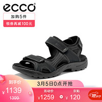 ECCO爱步运动凉鞋男2021夏季新款轻盈魔术贴沙滩鞋 在途690004 黑色69000451094 40
