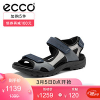 ECCO爱步运动凉鞋男2021夏季新款轻盈魔术贴沙滩鞋 在途690004 深灰色/海军蓝/黑色69000460049 43