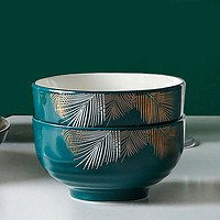 白嘉伊 色釉陶瓷碗 4.5英寸 2个装