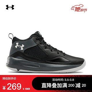 安德玛官方UA Lockdown 5男子运动篮球鞋Under Armour3023949 黑色001 41