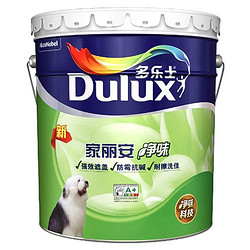 多乐士(Dulux)家丽安净味乳胶漆内墙油漆涂料墙面漆A991面漆