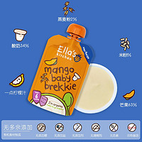 Ella's kitchen 艾拉厨房 婴儿酸奶果泥 100g +凑单品