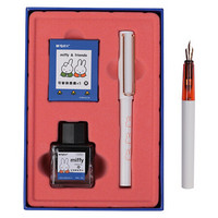 M&G 晨光 米菲钢系列可换墨囊钢笔钢笔套装 白色EF明尖 HFFP1496