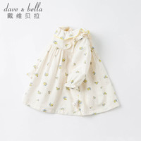 davebella戴维贝拉童装洋气碎花女童连衣裙儿童裙子女宝宝衣服婴儿春装新款婴幼童公主裙 花朵印花 90cm(建议身高80-90cm)
