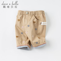 davebella戴维贝拉童装洋气男童裤子儿童七分裤2021新款夏季男宝宝中裤幼儿夏天童裤 卡其色 110cm(建议身高100-110cm)