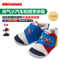 MIKIHOUSE学步鞋男儿童鞋日本制帅气小汽车刺绣一段学步鞋11-9301-386 多色 11.5CM