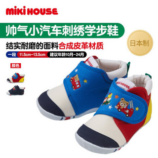 MIKIHOUSE学步鞋男儿童鞋日本制帅气小汽车刺绣一段学步鞋11-9301-386 多色 13.5CM