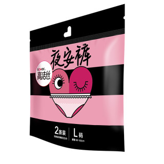 kotex 高洁丝 经典系列夜安裤裤型卫生巾