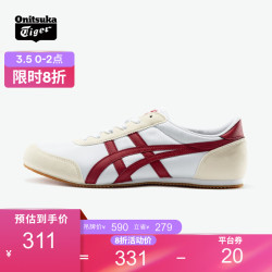 Onitsuka Tiger 鬼塚虎 Onitsuka Tiger鬼塚虎男鞋 休闲鞋女TRACK TRAINER 1183B477-100 米白色 41.5