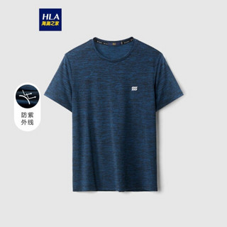 HLA海澜之家短袖T恤男2021夏季透气微弹运动风防紫外线上衣HNTBJ2D316A藏青(X6)190/108A(58)