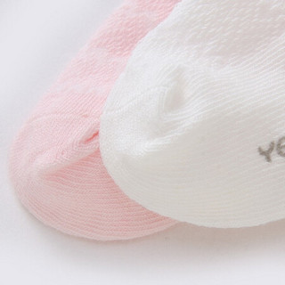 英氏婴儿英针薄袜宝宝袜子婴儿袜 (2双装) YIWGJ20002A 淡天堂粉 11CM