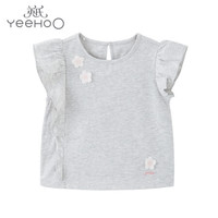 YeeHoO英氏儿童T恤圆领短袖女宝宝针织休闲上衣 2021春夏新款 浅花灰BC03YRTCJ21118A 90cm（建议1-2岁）