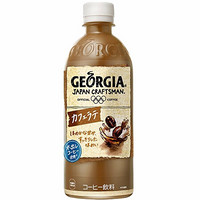 限地区：可口可乐 乔治亚拿铁咖啡饮料 500ml