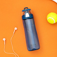 THERMOS 膳魔师 Tritan运动水杯 700ml