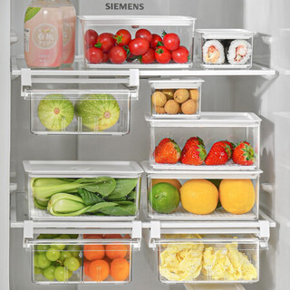 百露 冰箱收纳盒抽屉式冷冻保鲜盒悬挂式厨房整理盒分类鸡蛋盒 冰箱抽屉式收纳盒