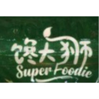 Super Foodie/馋大狮