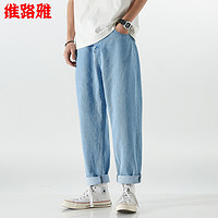 维路雅 2021春夏季新款学生时尚潮流帅气纯色宽松长裤男 WLYSSFS9001