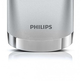 PHILIPS 飞利浦 HS198 电动剃须刀 银色