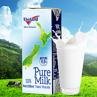 88VIP：Theland 纽仕兰 3.5g蛋白质 全脂纯牛奶