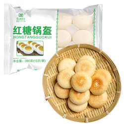 品贯 享口福 红糖锅盔360g(12只装)健康轻食四川特产半成品手工特色零食成都小吃糕点