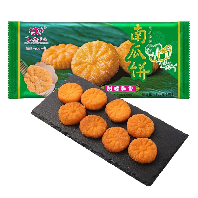 剩菜怎么办?学我,巧吃剩菜不浪费