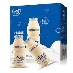 XIAOYANG 小样 小乳酸菌饮品 原味 100ml*20瓶