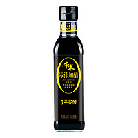 千禾 5年窖醋 150ml*2件+千禾 酱油 180天特级生抽150mL*2件