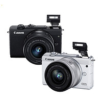 Canon 佳能 EOS M200 APS-C画幅 微单相机