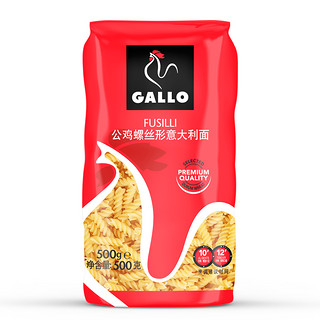 GALLO 公鸡 螺丝形 意大利面 500g*2袋