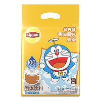 88VIP：Lipton 立顿 经典醇 香浓奶茶 原味 700g