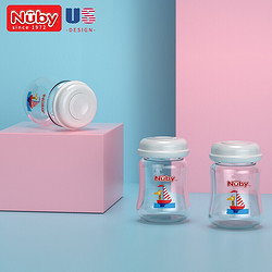 美国努比(Nuby)玻璃多功能保鲜储奶瓶自然原生宽口径奶瓶 母乳储存瓶可接吸奶器 2瓶装 *3件