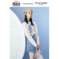 PEACEBIRD 太平鸟 爱丽丝联名 A6DCA3479 女士白色网纱上衣